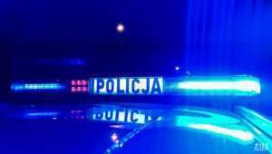 Uwiodła ją wizja miłości, straciła 44 000 złotych. Dramat 60-latki z Zabrza!